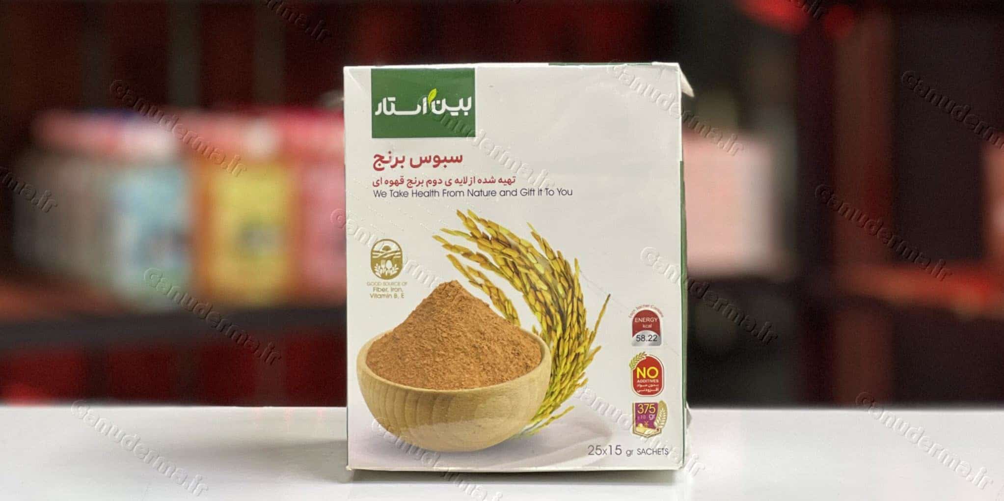 سبوس برنج قهوه ای بین استار