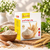 پودر جوانه گندم بین استار